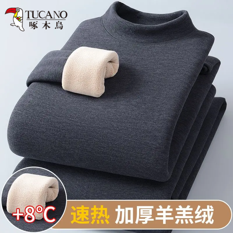 啄木鸟冬季加绒加厚保暖内衣套装男士羊羔绒中老年人防寒秋衣秋裤