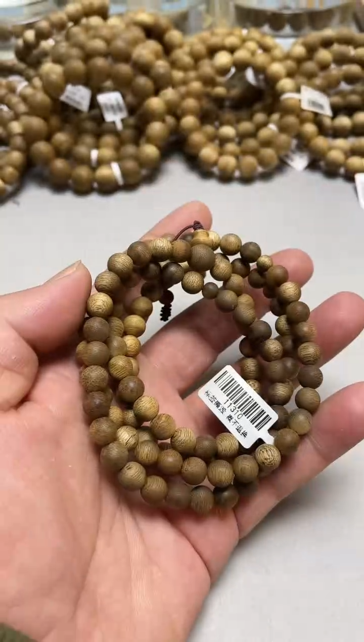 【闪购商品】沉香手串菩萨棋圆珠长串虫漏0.8多样性发其一