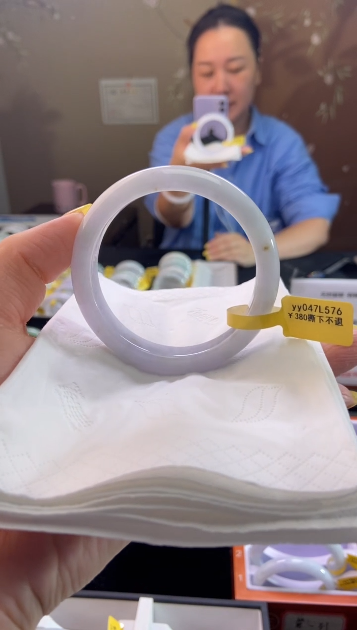 未镶嵌手镯翡翠5758圈口d