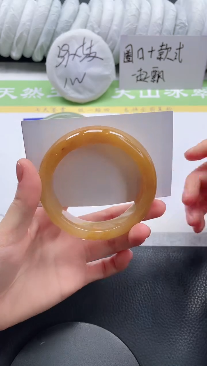 【闪购商品】石英质玉手镯未镶嵌A141-58.7