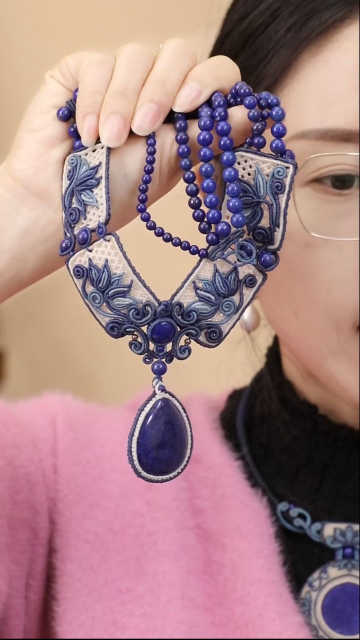 特惠 《蓝沁》项链材料包（分装线）