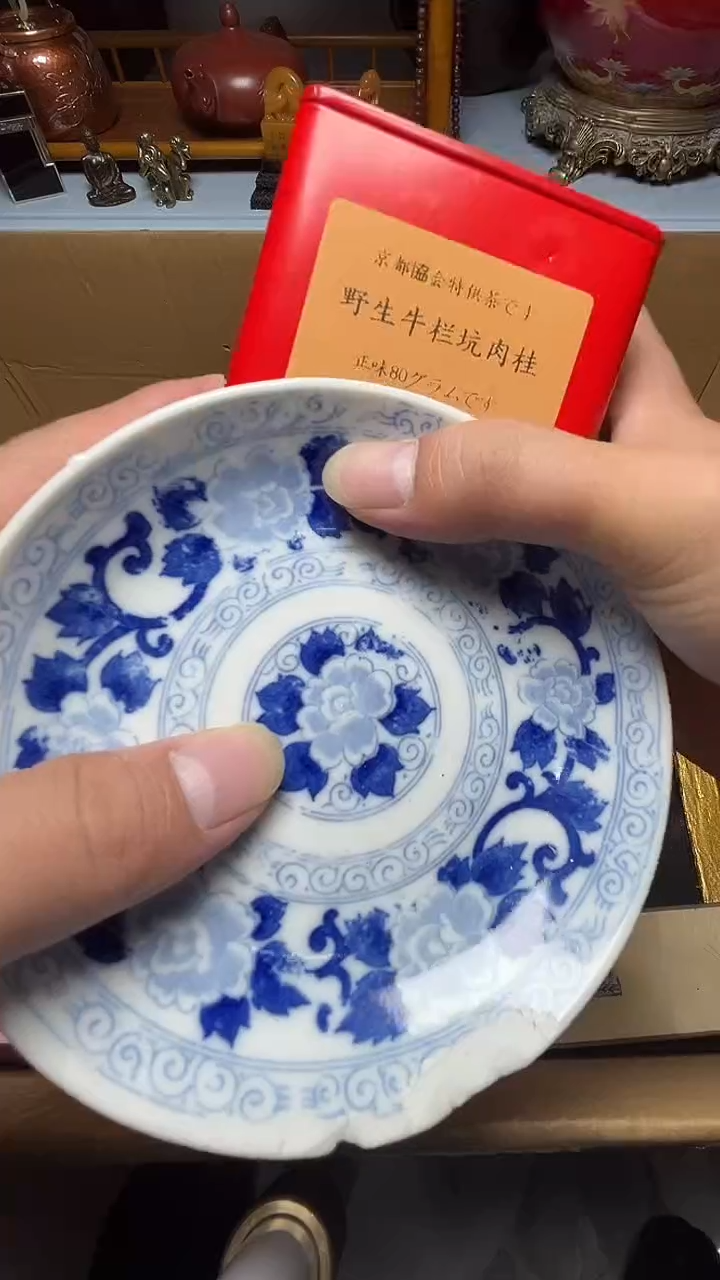 茶宠瓷器瓷器瓷器瓷器瓷器微瑕