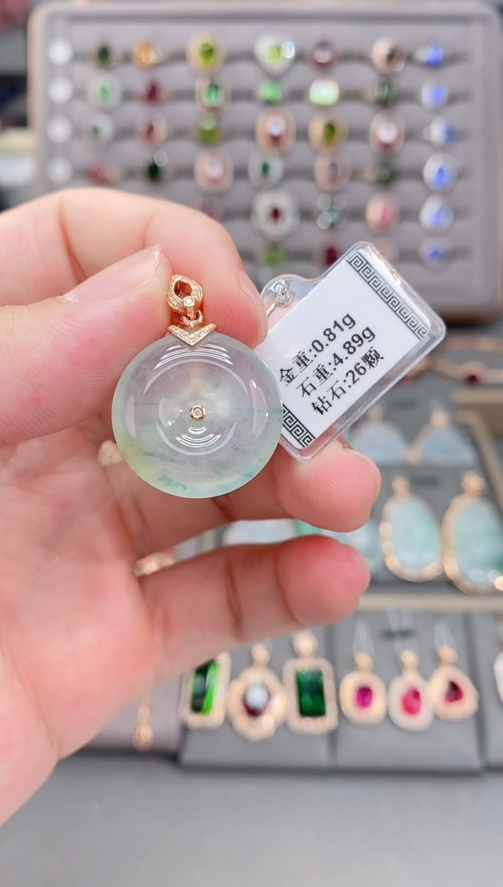 颈饰18K金镶嵌翡翠4.89    
