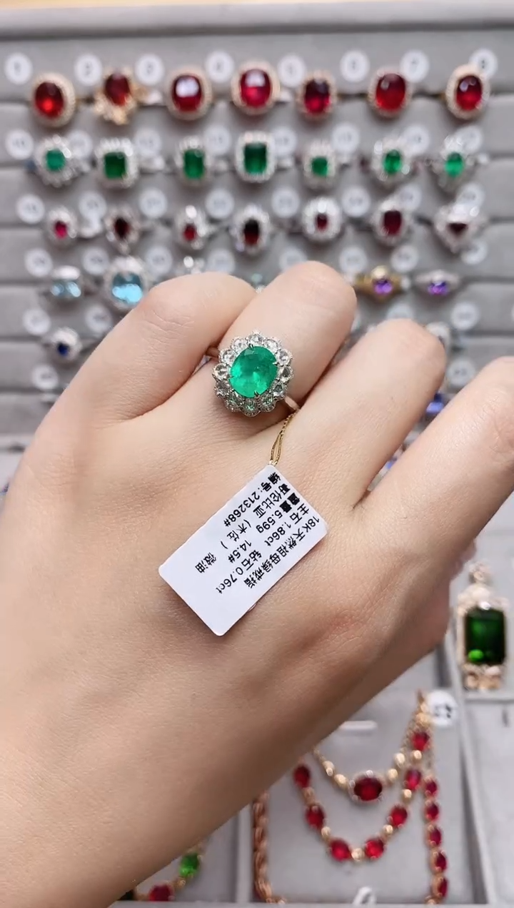 【闪购商品】祖母绿18K金戒指18K金镶嵌·