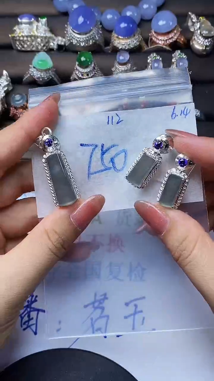 定制翡翠未镶嵌缅甸天然翡翠A货112