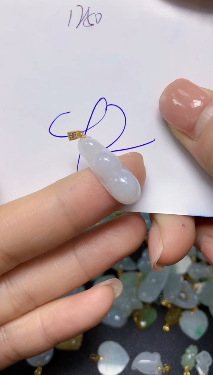 【闪购商品】翡翠挂件18K金镶嵌 天然翡翠A货