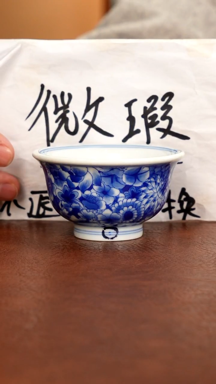 五里雾品牌微瑕福利