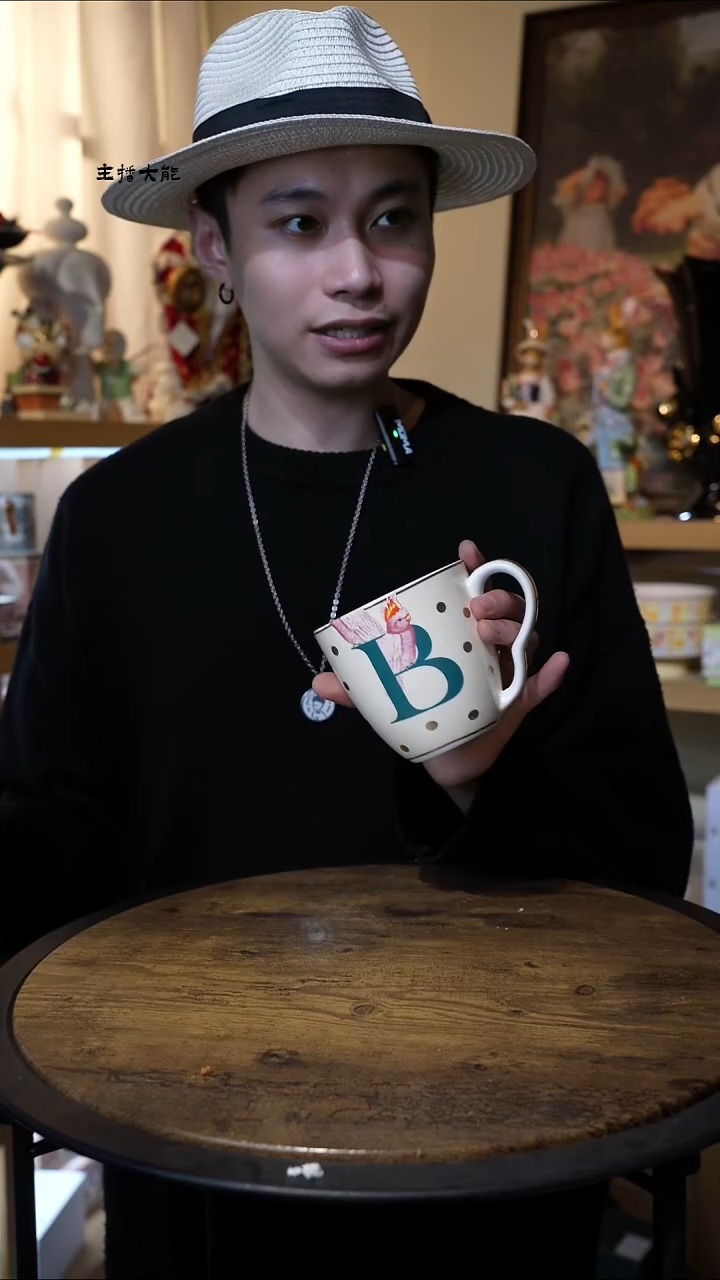 陶高端礼品------T