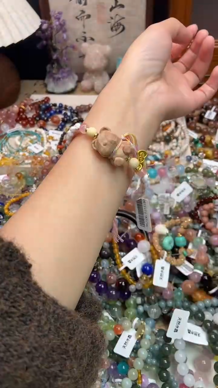 未镶嵌手链水晶362