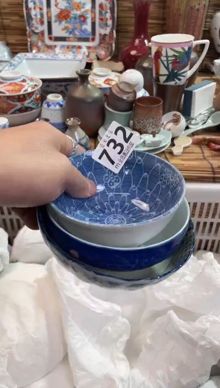 浮****5全场满28包邮，陶瓷茶具瓷器