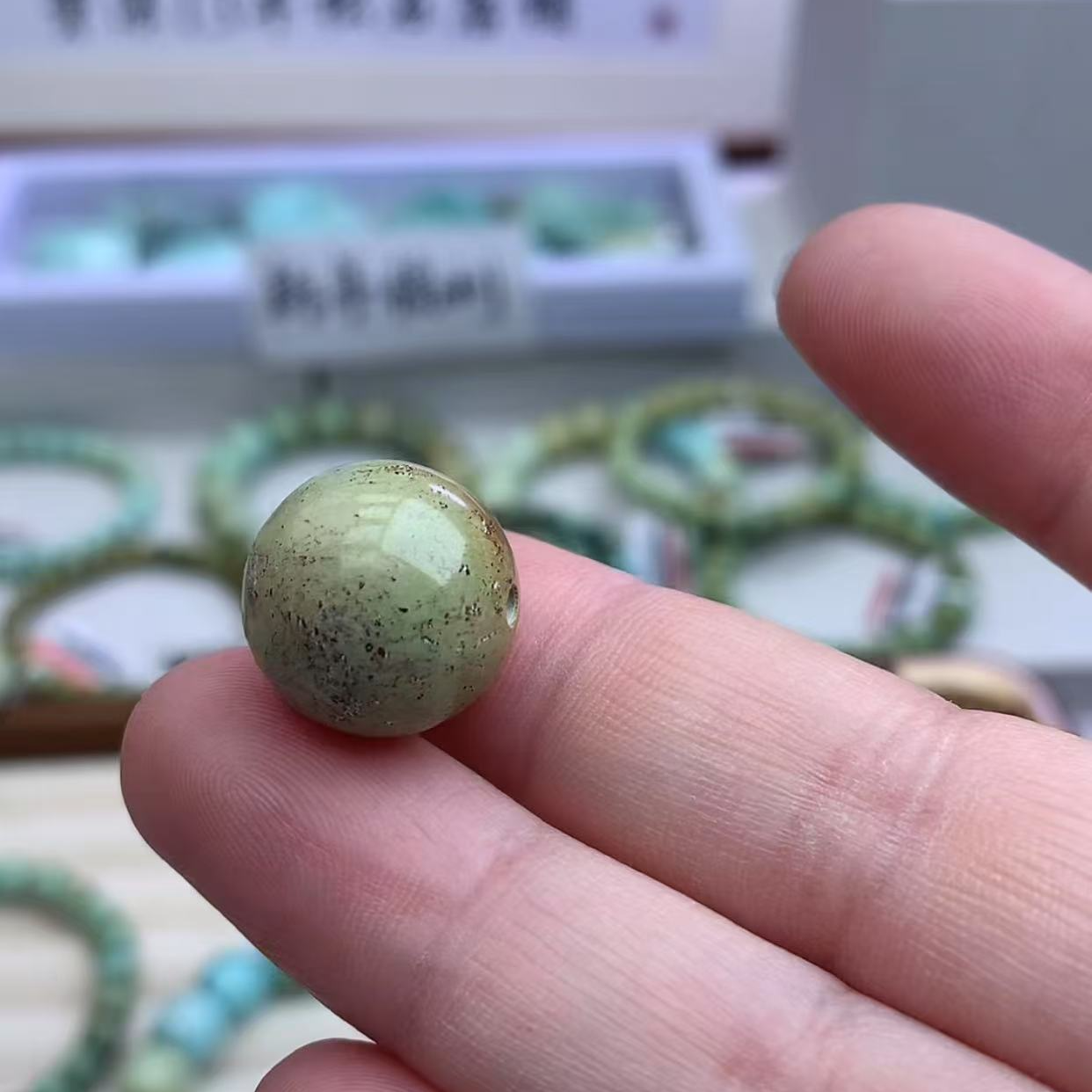 汐宝松石福利品C40