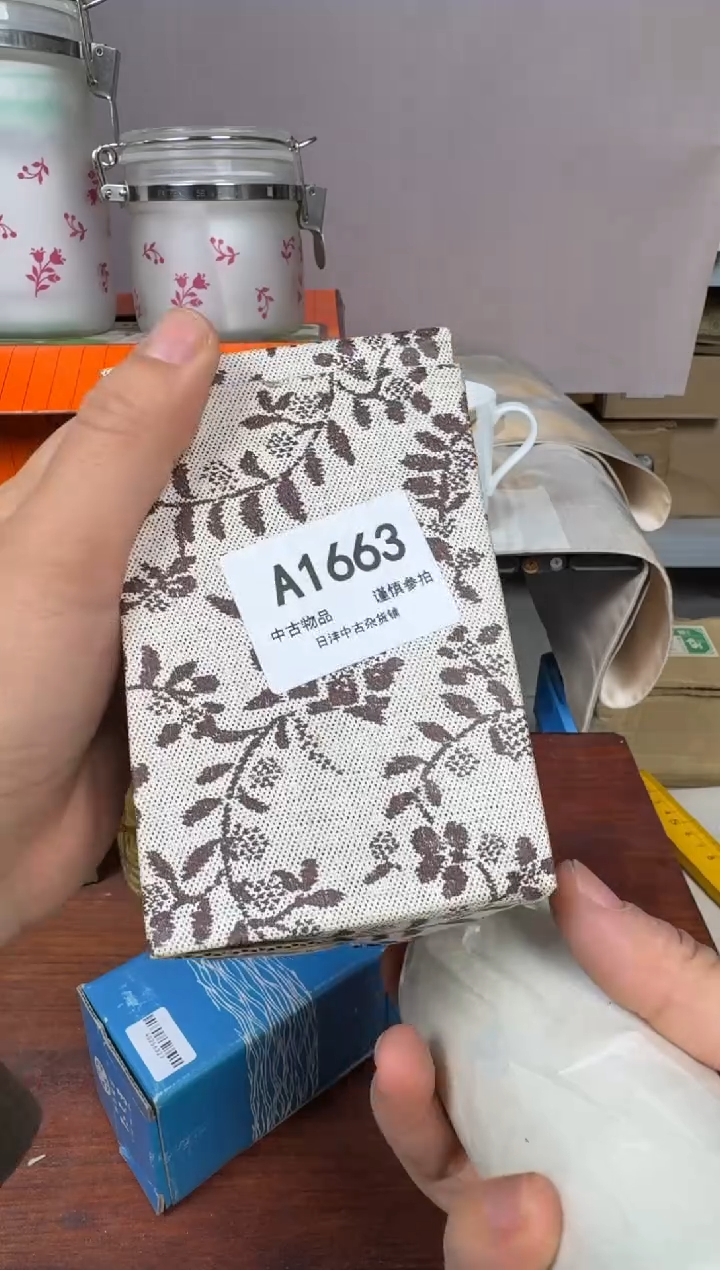 知**乐默认瑕疵，满18元包邮！陶瓷紫砂166316