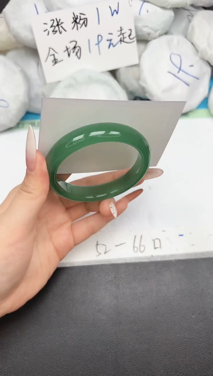 未镶嵌手镯石英质玉A223/58.1