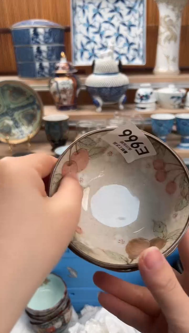 瓷片谷****?966E满28包邮 不满找客服延期发货