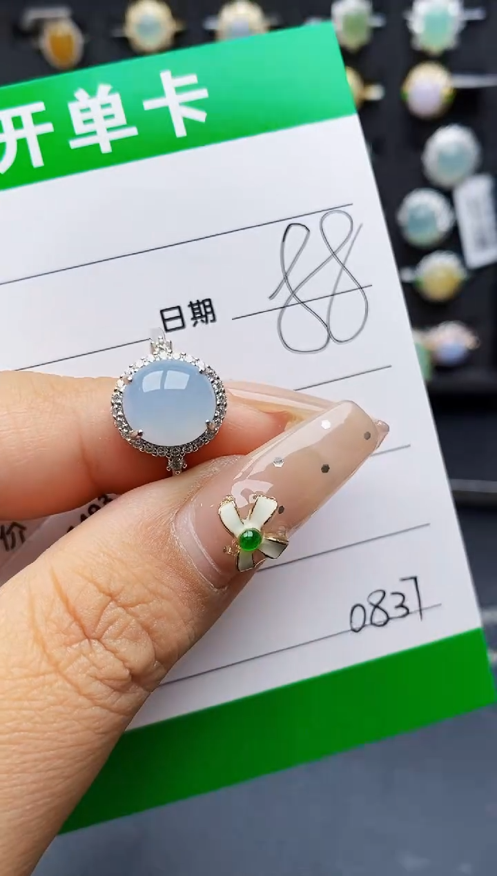 翡翠戒指银S925镶嵌0837