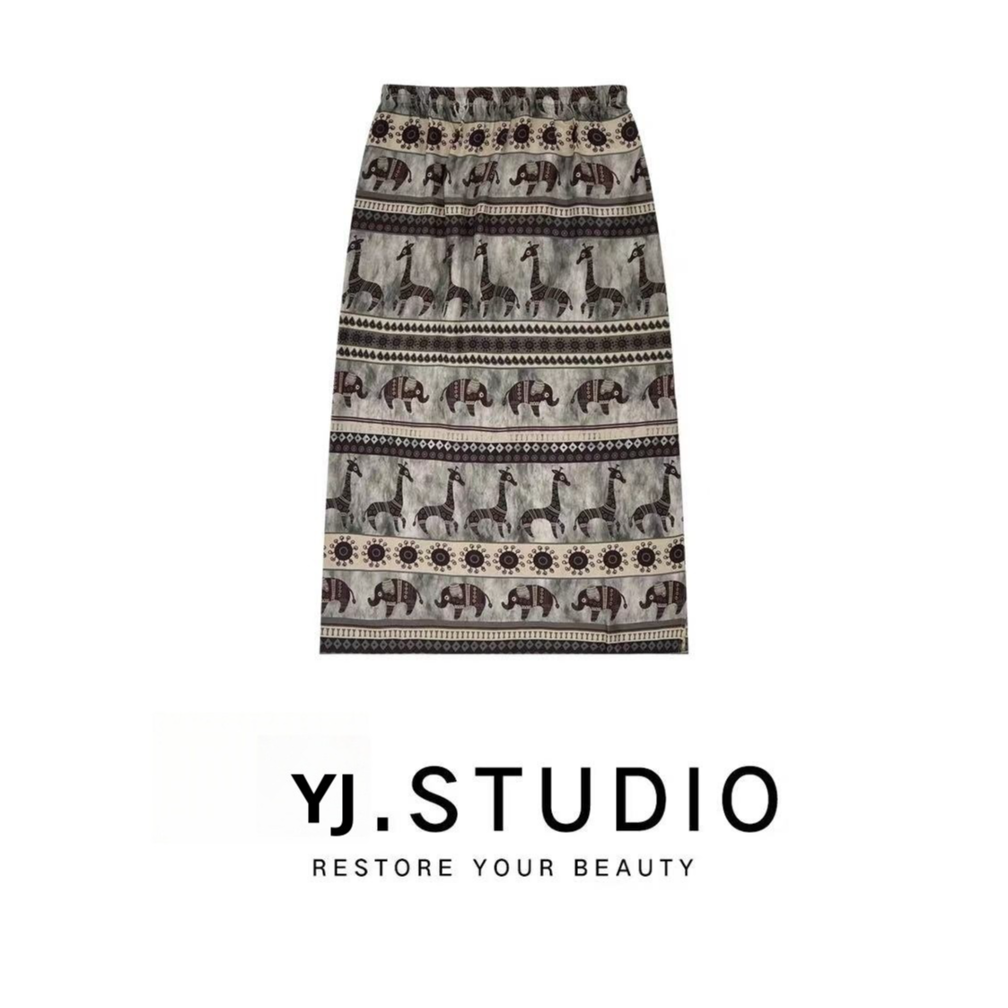 方和屿.松紧腰长裙高腰不起球半身裙女时尚优雅休闲小象裙9048