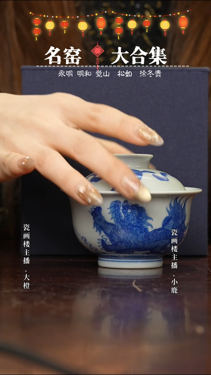 瓷瓷瓷瓷瓷瓷瓷瓷