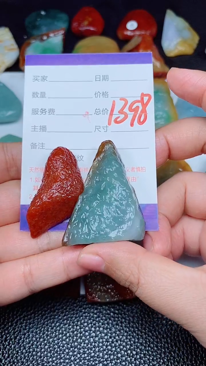 【闪购商品】翡翠颈饰未镶嵌168168168