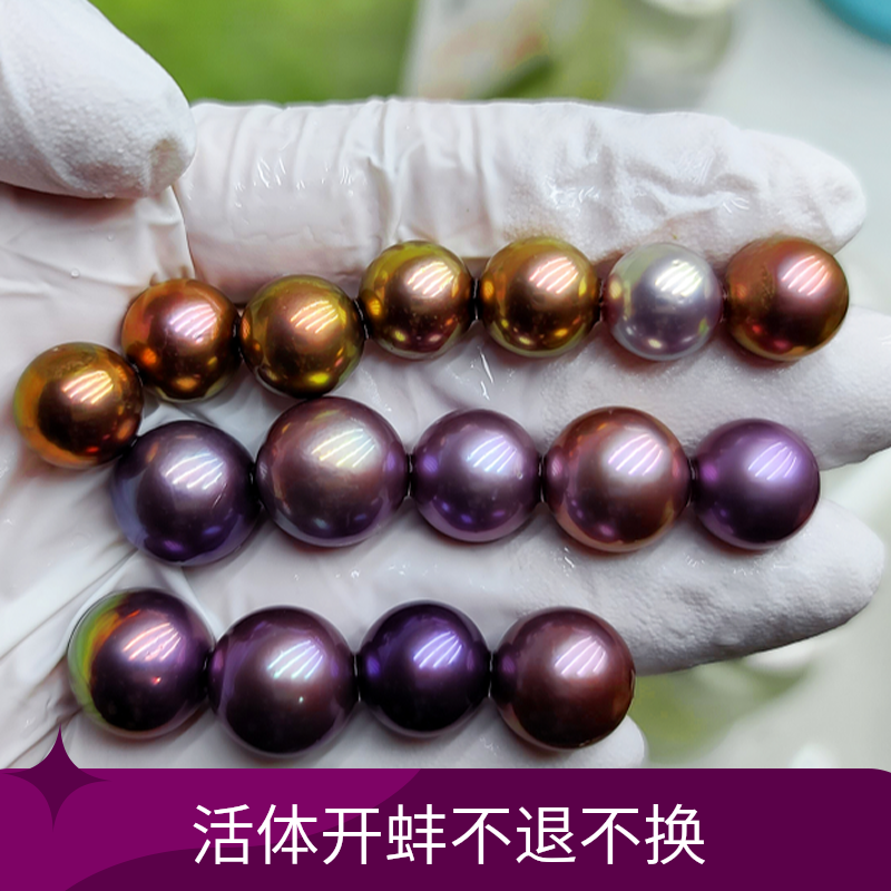 【镜面美杜莎单珠】 可diy可定制饰品