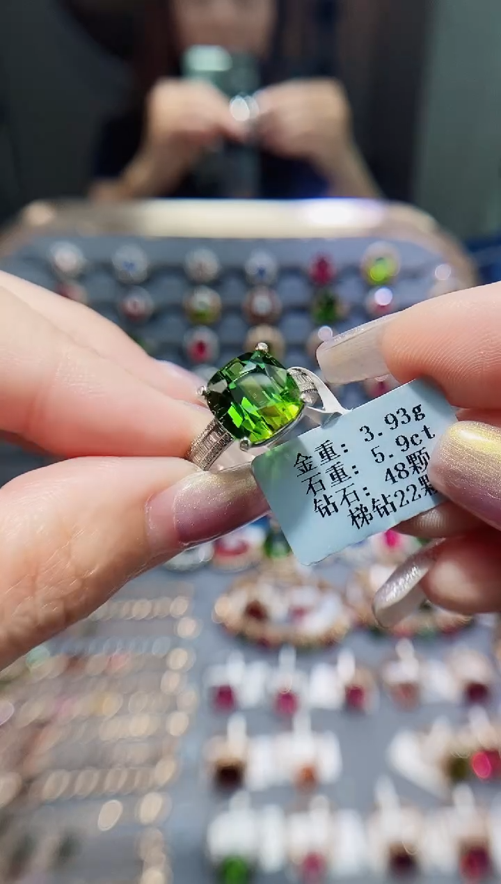 碧玺戒指18K金镶嵌5.9..