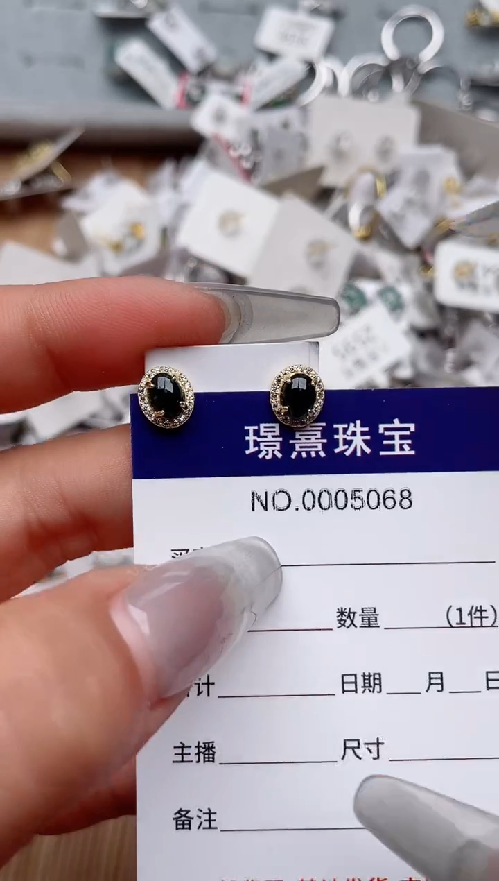 【闪购商品】翡翠戒指银S925镶嵌、