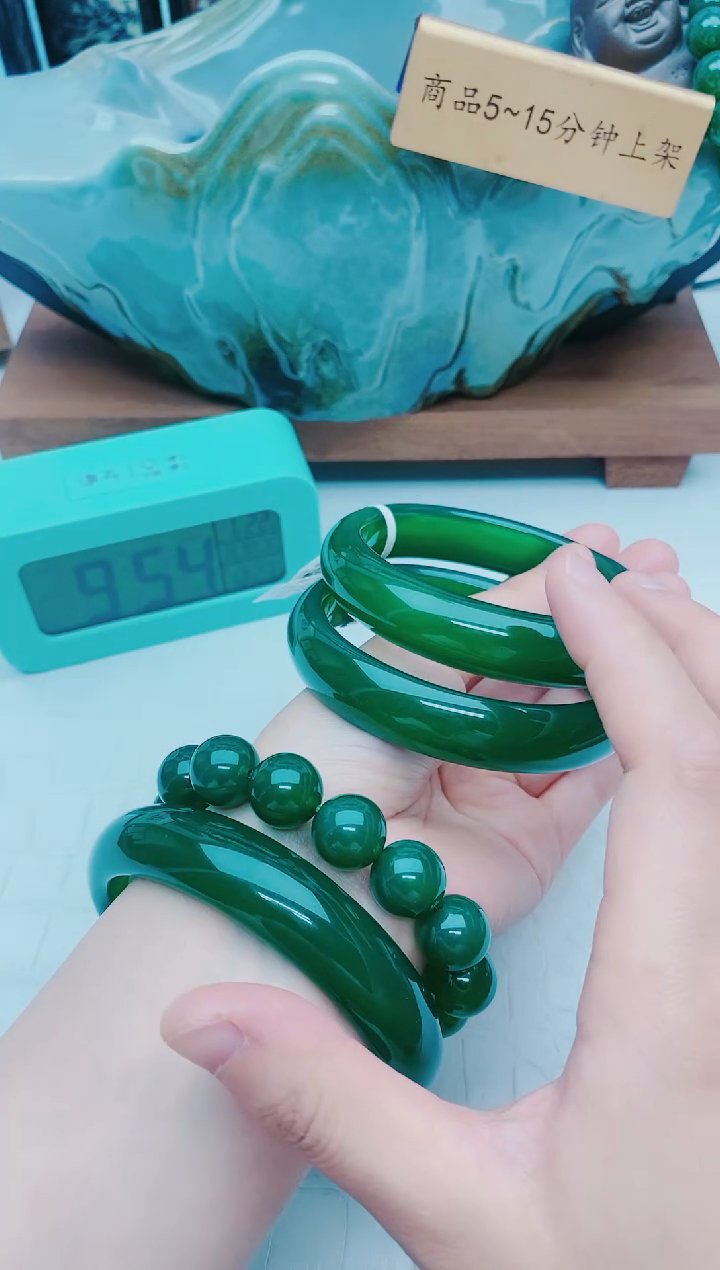 【闪购商品】玛瑙/玉髓手镯未镶嵌玛瑙手镯