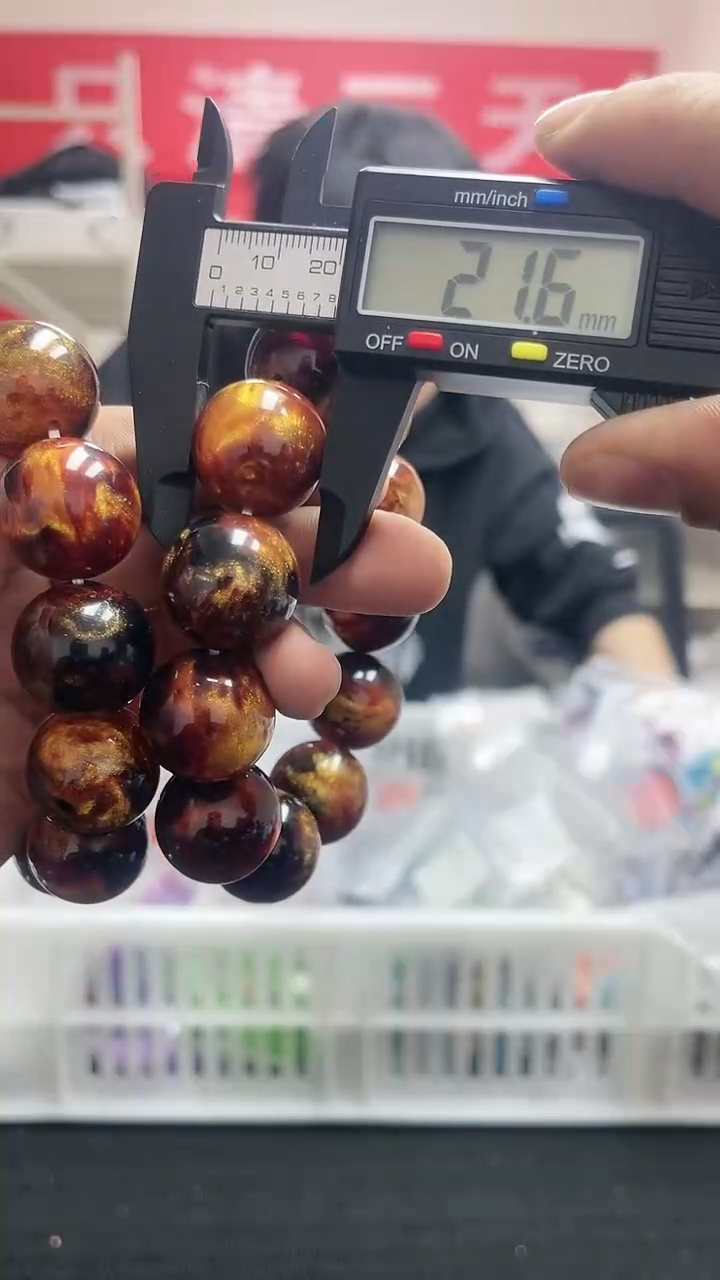 【闪购商品】硅化珊瑚手链未镶嵌精美手串138