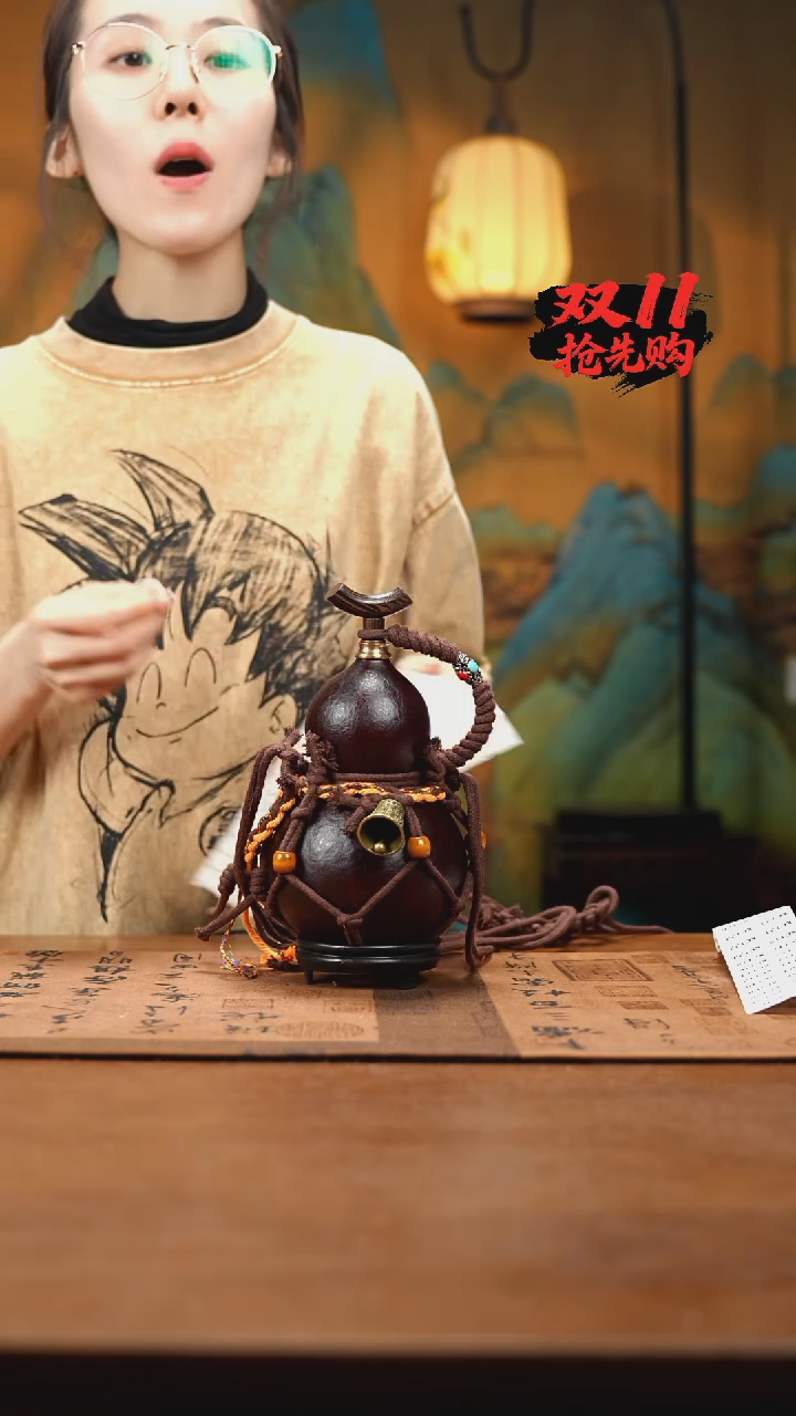 XC068网兜款酒葫芦不包手串