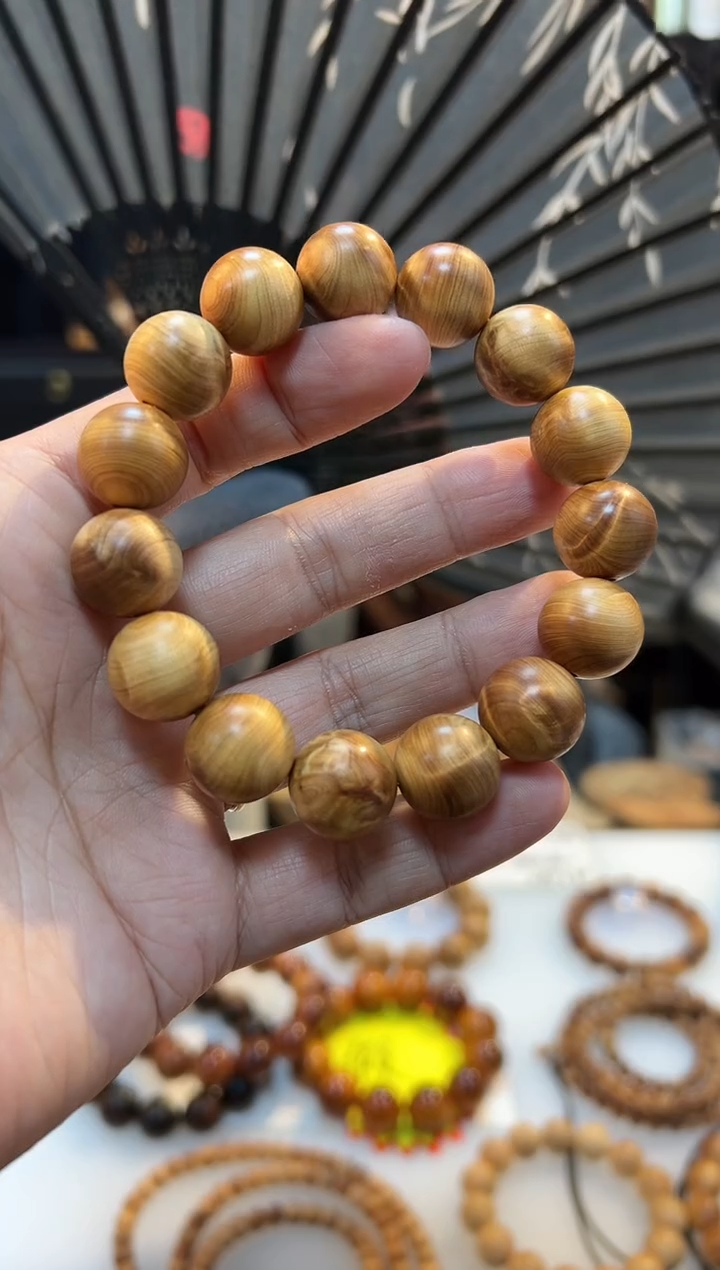 崖柏L1.5龙胆闪电单圈无备珠无礼盒