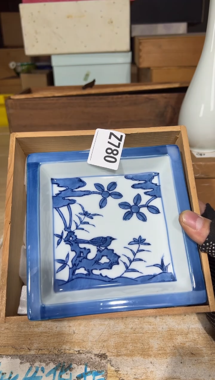 新红****）直播定闪专用链接