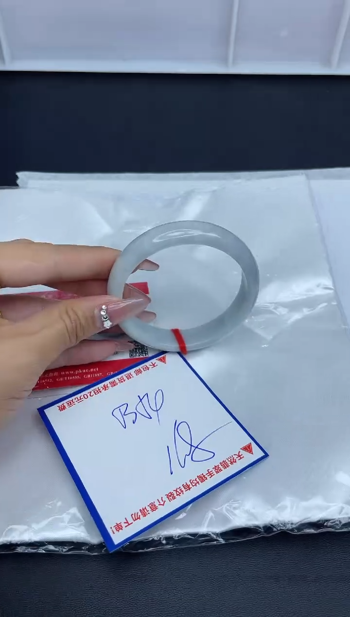 【闪购商品】翡翠手镯未镶嵌我