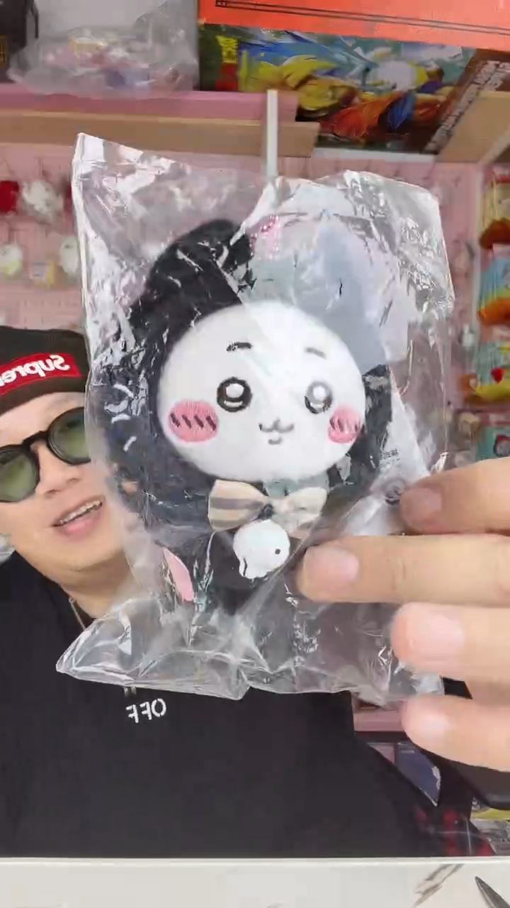 毛绒k 黑猫吉伊无吊牌