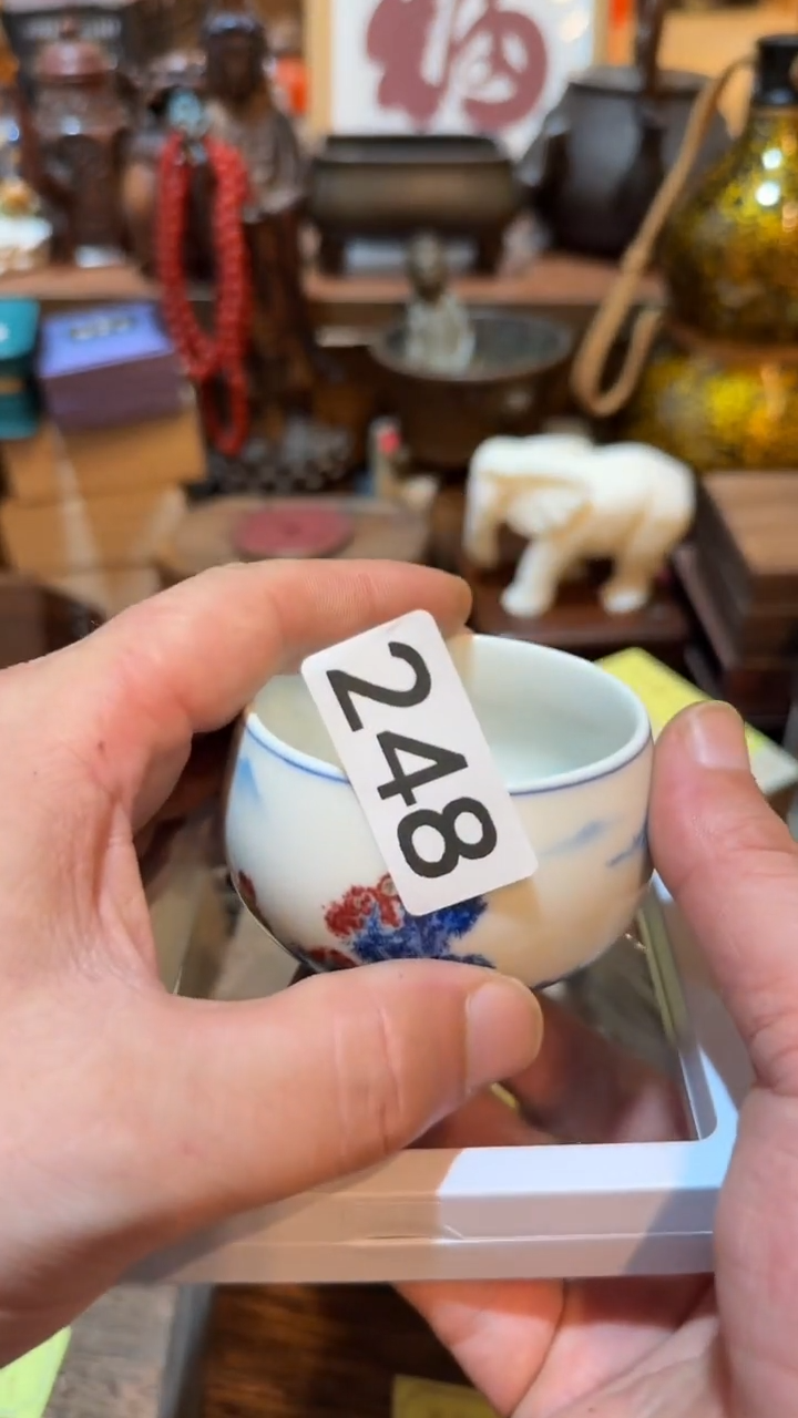 佳*艺瓷器瓷器瓷器248