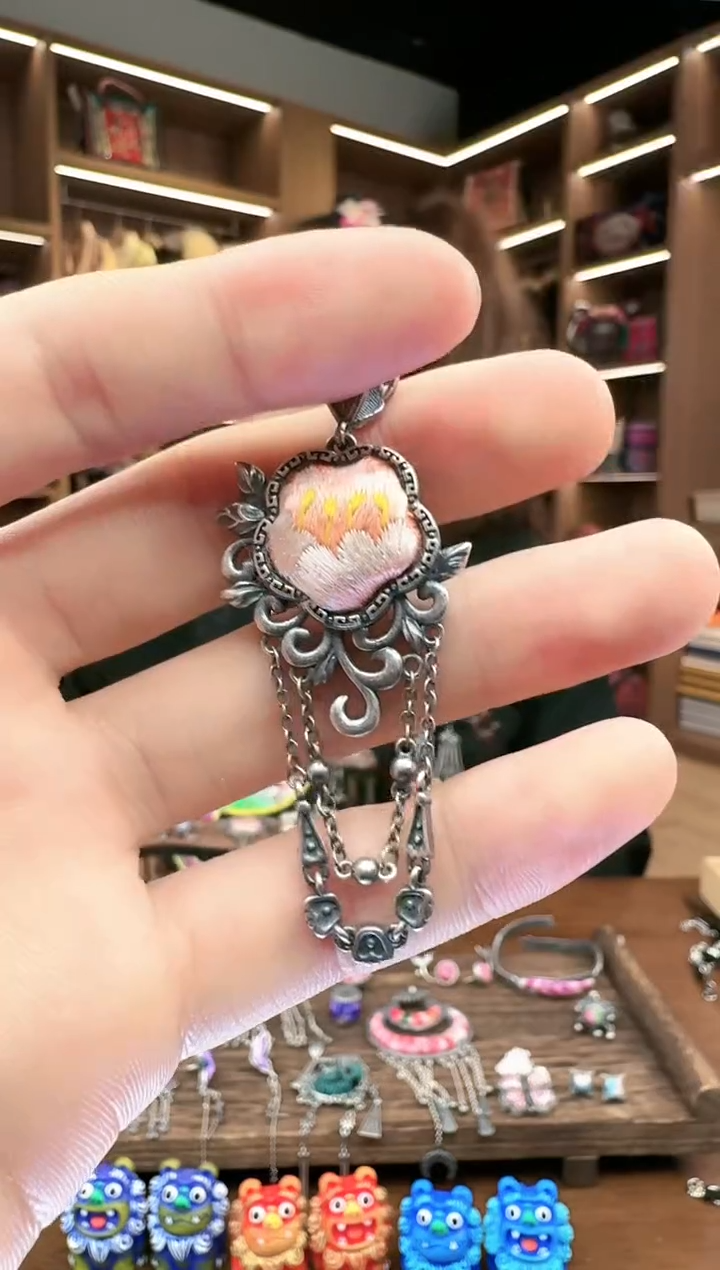 【闪购商品】织绣97黔东南苗族刺绣