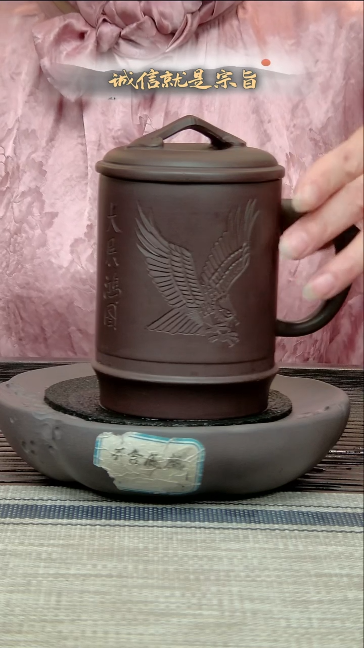 茶杯紫砂305435043543