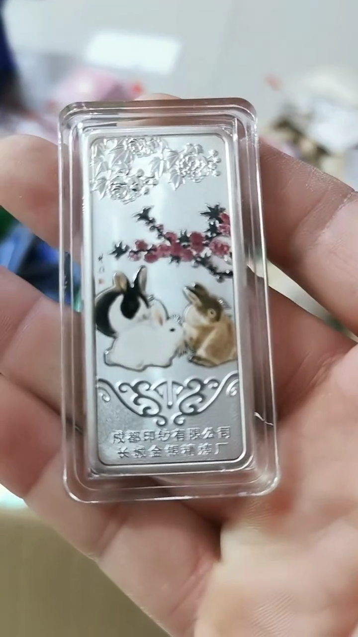 纯银玉兔迎福 30g银条