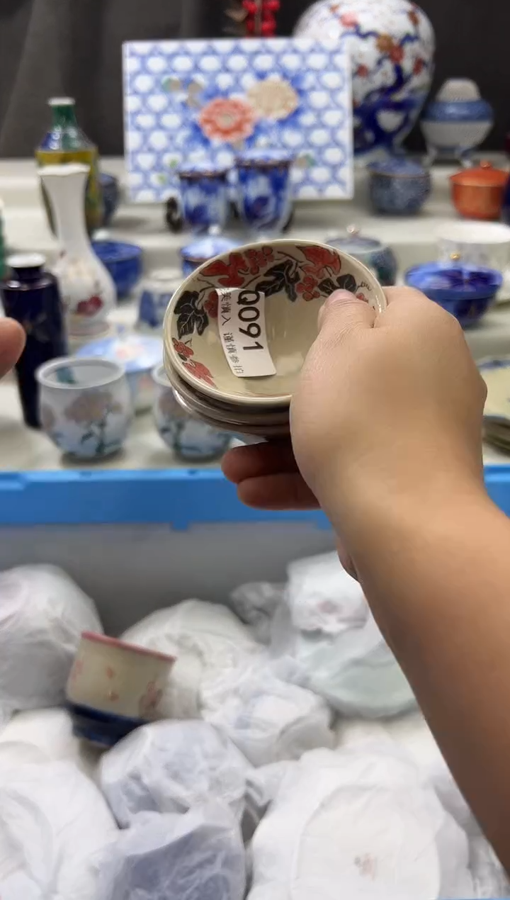 【闪购商品】瓷片091qqqqqqqqqqqq