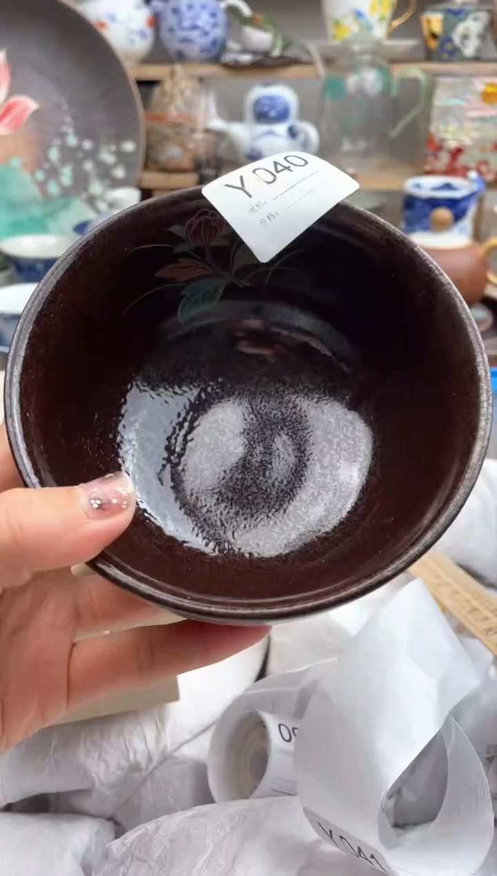 【闪购商品】瓷片040默认微瑕，看清尺寸品相再拍