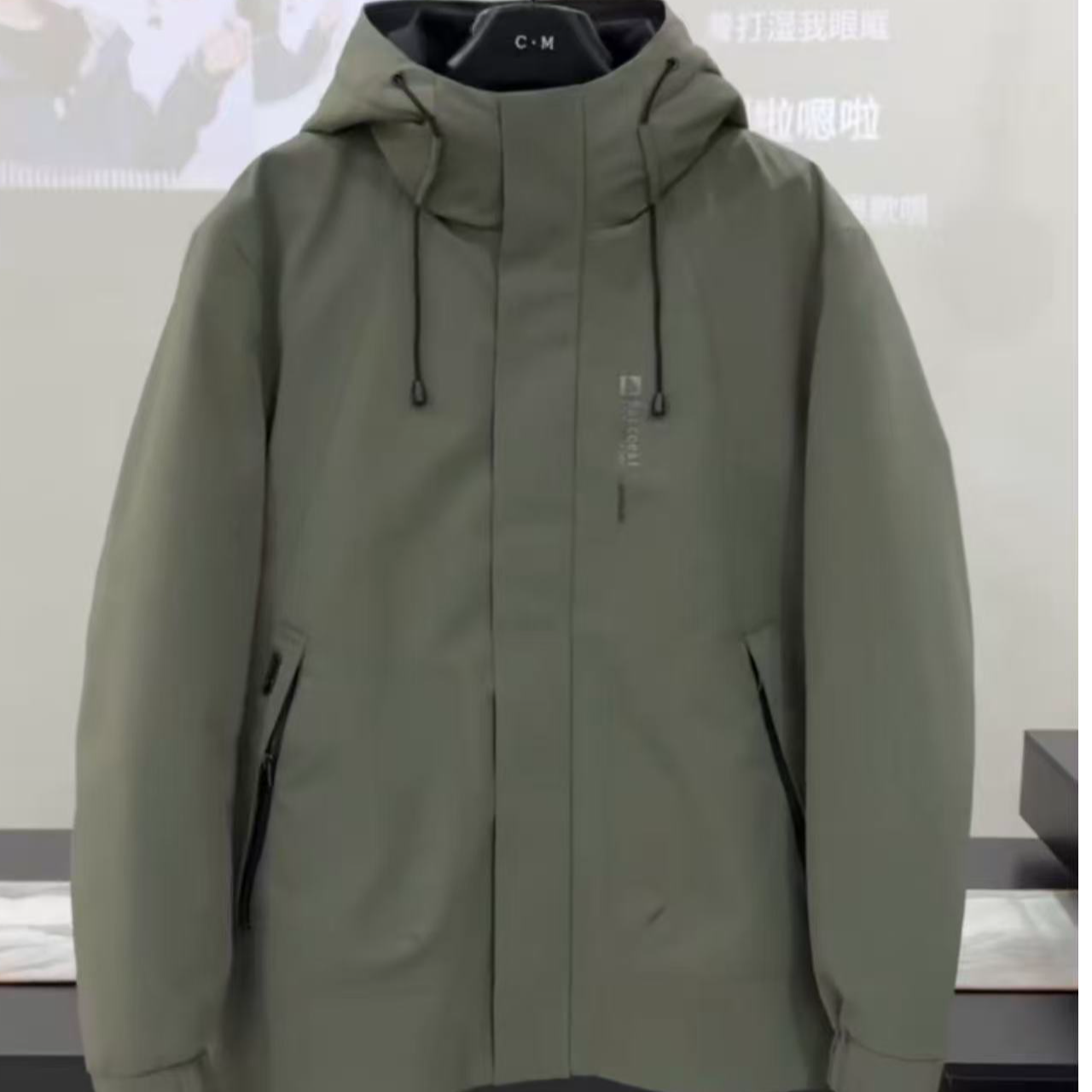 XY6505厚款保暖外观散口内里收口男款户外时尚男士外套