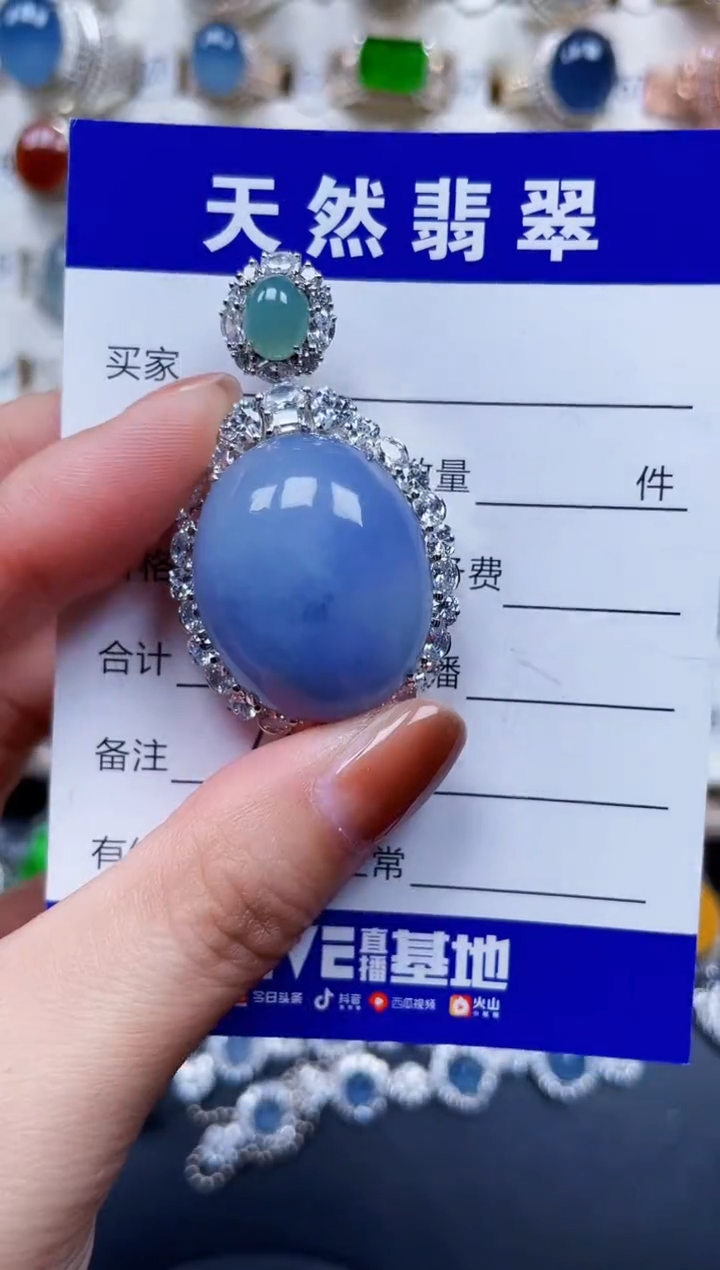 颈饰银S925镶嵌翡翠743