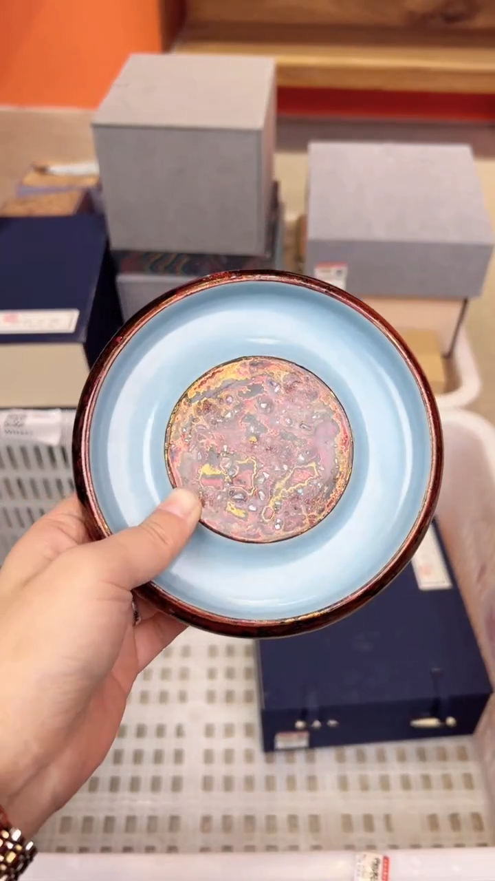 【闪购商品】          @@LZ068