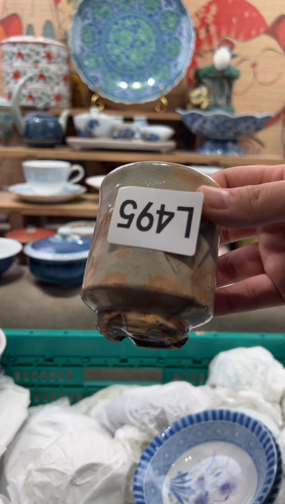 瓷片一****?瓷片------L495