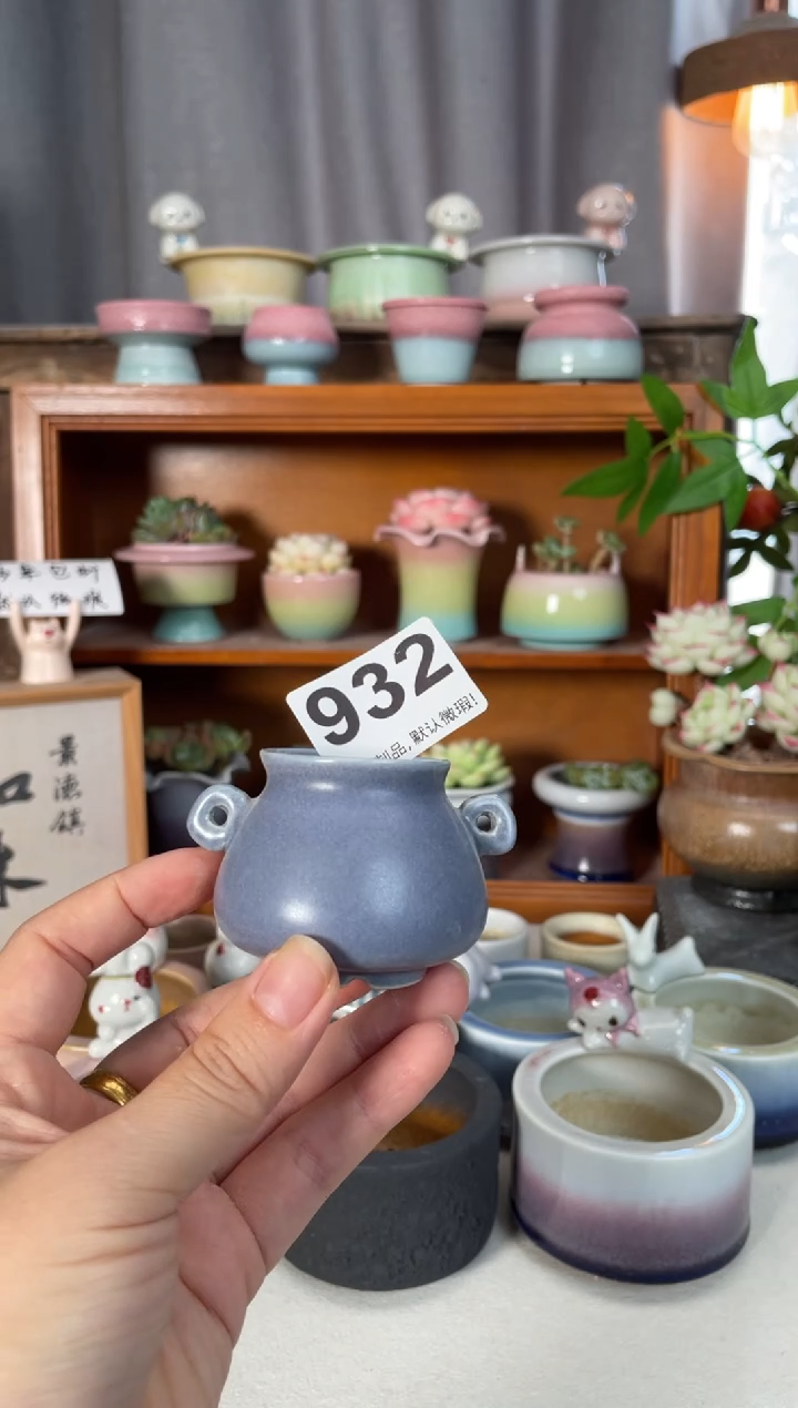 瓷片932知木小芳花盆