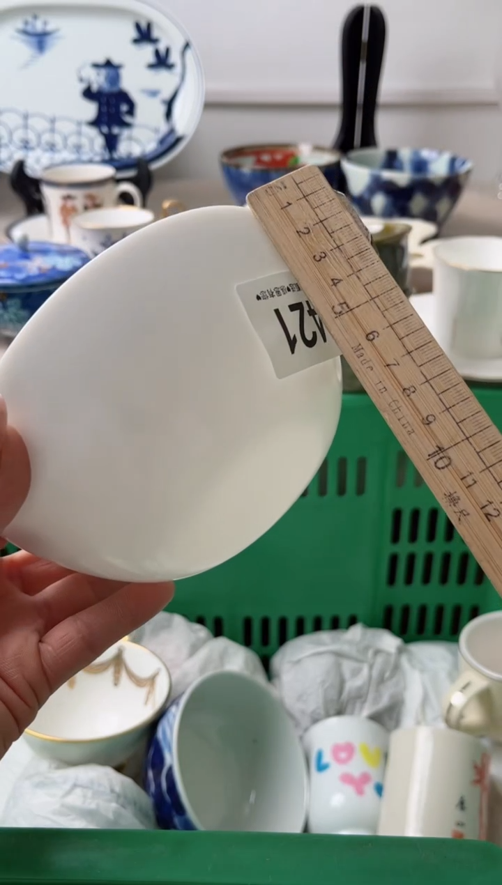 瓷片知***卡421          