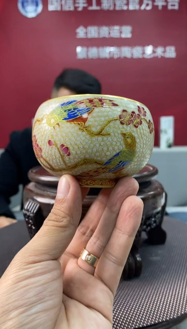 陶瓷a072景德镇瓷器一件