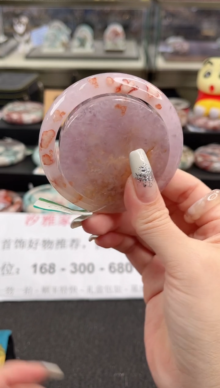未镶嵌手镯石英质玉尘*丷圈口（赠品镯心）