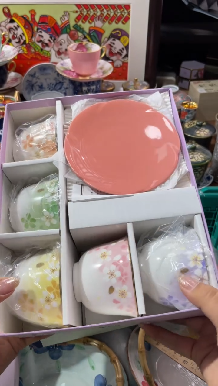 【闪购商品】瓷片瓷片满20米包邮一单一付