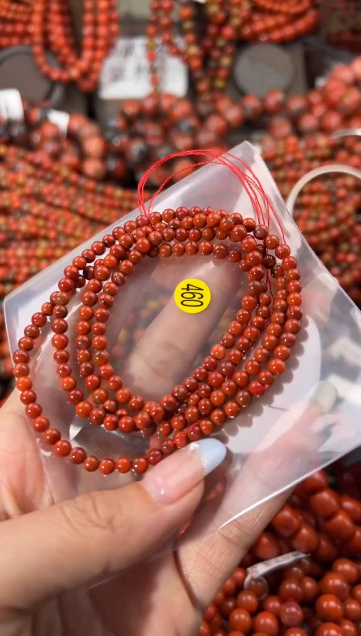 未镶嵌手串南红玛瑙4+