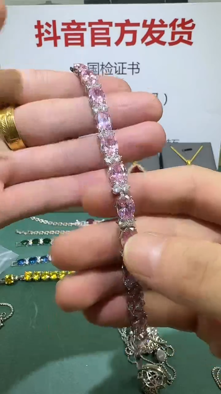 颈饰蓝宝石18K金镶嵌1