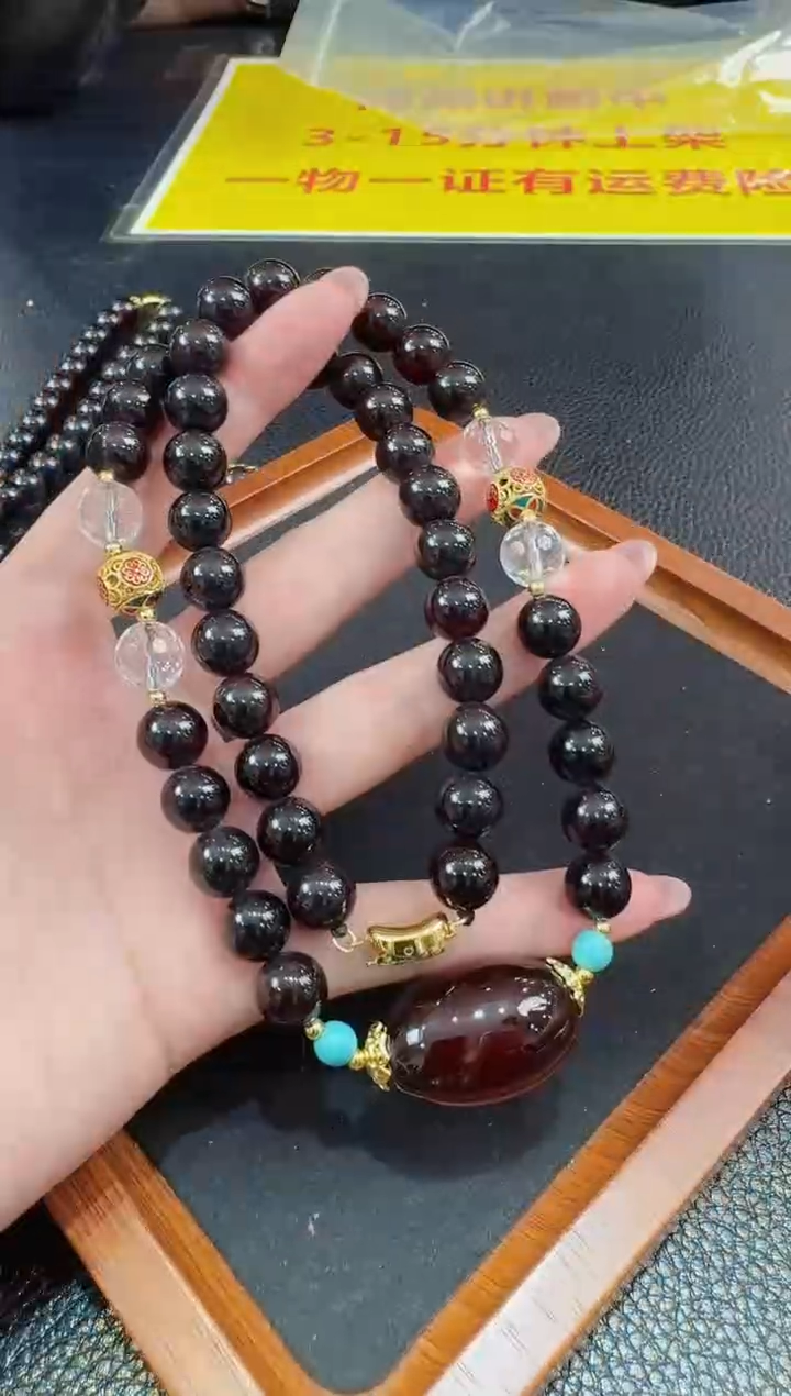 【闪购商品】玛瑙/玉髓项链未镶嵌发一件